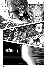 Guyver_t11_020.png
